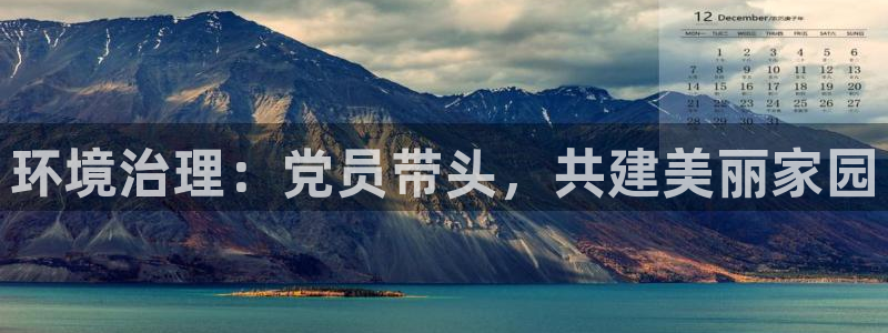 k8凯发国际官方入口