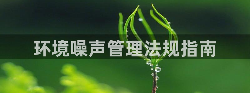 凯发k8官网下载客户端中心